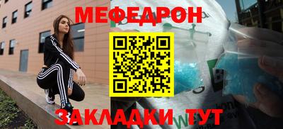 экстази Бузулук