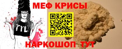 экстази Бузулук