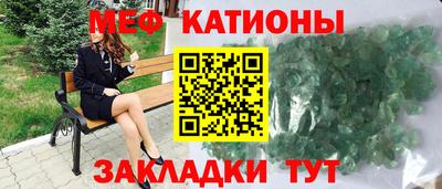 экстази Бузулук