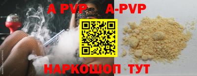 экстази Бузулук