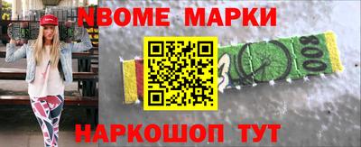mix Бугуруслан