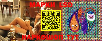 метамфетамин Будённовск
