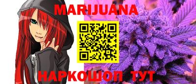 метамфетамин Будённовск