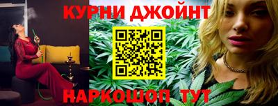 метамфетамин Будённовск