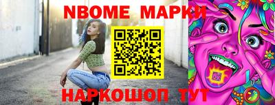 экстази Бузулук