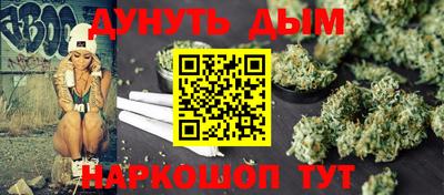 mix Бугуруслан