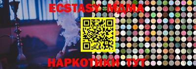 mix Бугуруслан