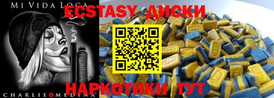 mix Бугуруслан