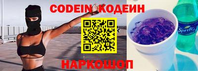 mix Бугуруслан