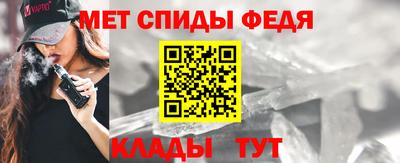 экстази Бузулук