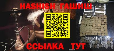 mix Бугуруслан
