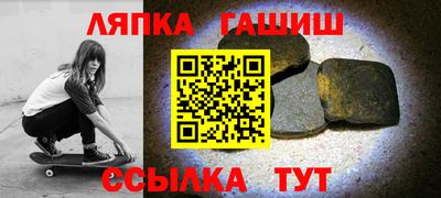 экстази Бузулук