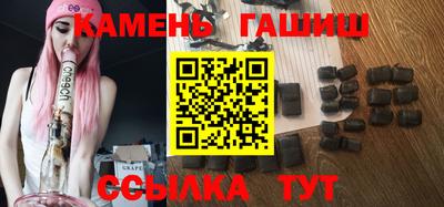 экстази Бузулук