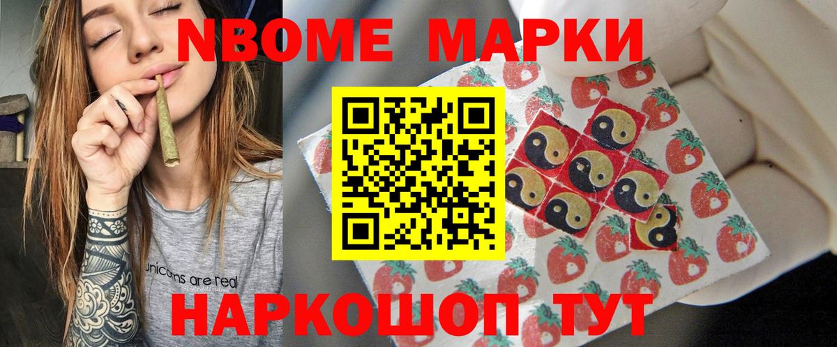 LSD-25 экстази ecstasy  Вход с VPN    зеркало  Заречный  LSD-25 экстази ecstasy 
